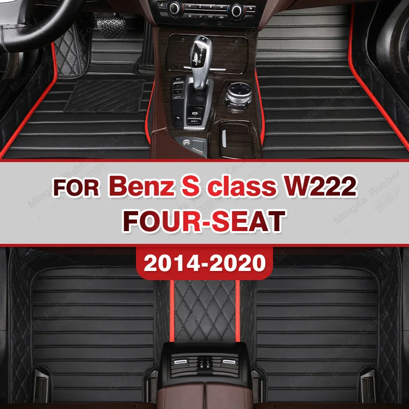 Car floor mats for BENZ S class Sedan(Four seats)W222 2014 2015 2016 2017 2018 2019 2020 Custom auto foot Pads
Car floor mats for BENZ S class Sedan(Four seats)W222 2014 2015 2016 2017 2018 2019 2020 Custom auto foot Pads