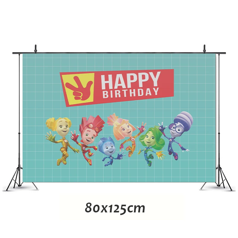 Набор декораций для дня рождения Фиксиков
Набор декораций для дня рождения Фиксиков