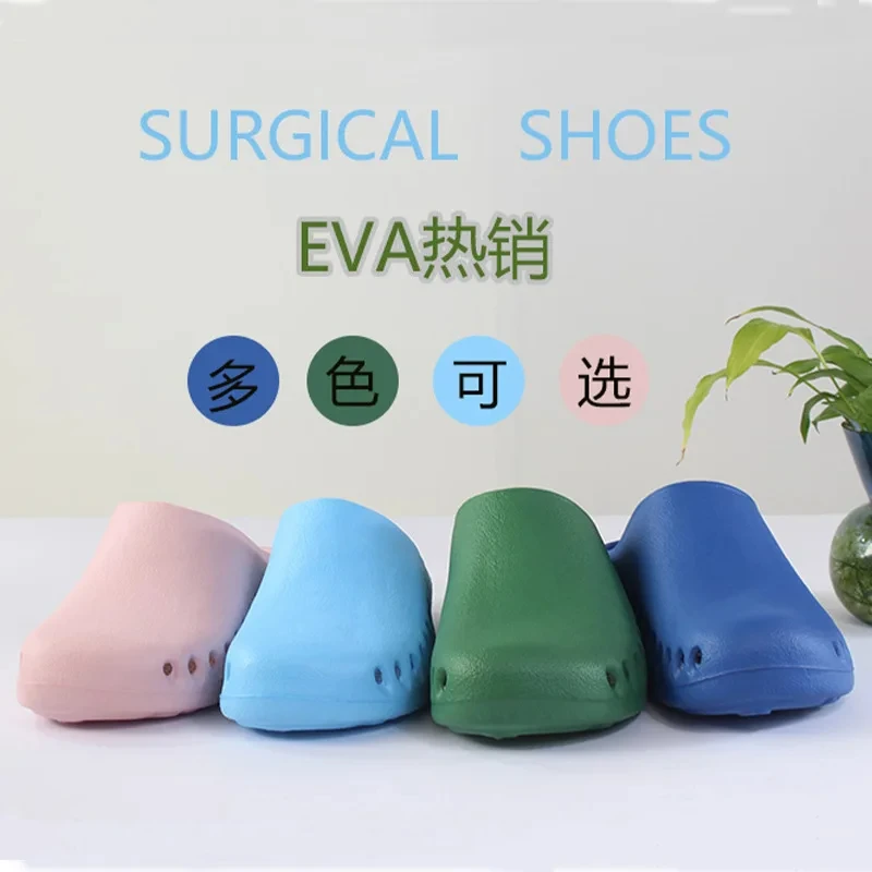0233 New operating room slippers for men and women hollowed-out non-slip operating slippers Bao head medical crocs soft sole 
0233 New operating room slippers for men and women hollowed-out non-slip operating slippers Bao head medical crocs soft sole