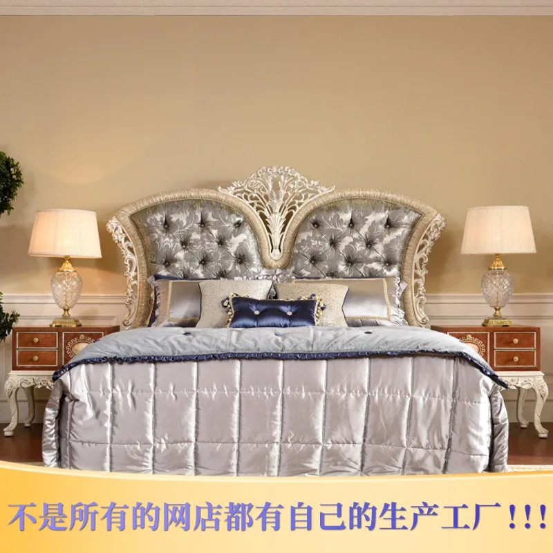 

Европейская Высококачественная двуспальная кровать, вилла, Главная спальня, кровать из чистого массива дерева, 1,8 м, французская большая семейная кровать принцессы, 1,5 м, на заказ