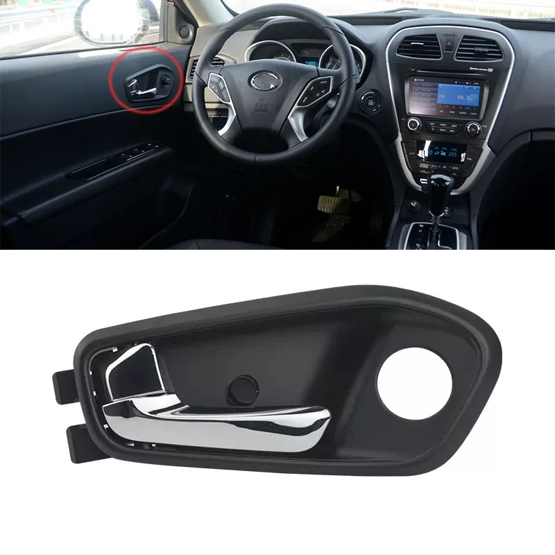 Внутренняя дверная ручка декоративная для Trumpchi GS5 2012 2013 2014 2015 2016 
Внутренняя дверная ручка декоративная для Trumpchi GS5 2012 2013 2014 2015 2016