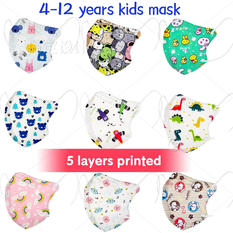 10PCS Kawai for Kids Cartoon Printed Baby 5-Layer Breathable Butterfly 3d Disposable Protective Mask Fabric Reusable kids mask
10PCS Kawai for Kids Cartoon Printed Baby 5-Layer Breathable Butterfly 3d Disposable Protective Mask Fabric Reusable kids mask