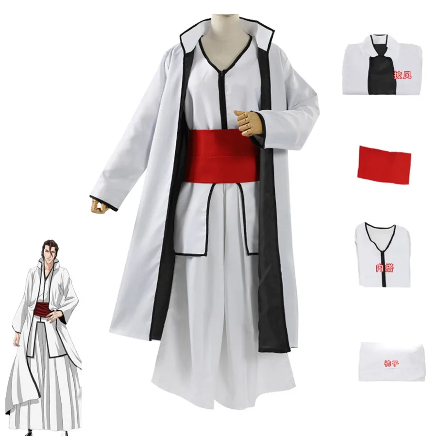 

Anime Bleach Arrancar Aizen Sousuke Cosplay Costume Twelve Fan Team Gotei 13 Captain White Japanese Kimono Man Woman Party Suit
