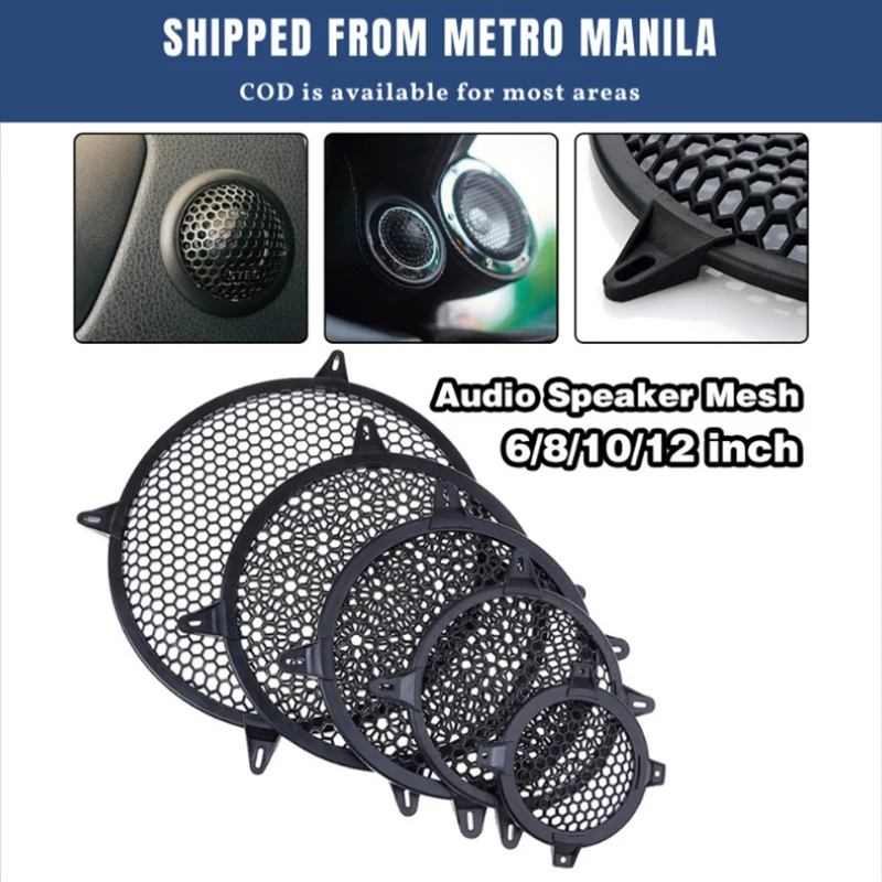 6/8/10/12 Inch Loudspeaker Protective Mesh Cover Net Car Speakers Power Amplifier Sound Box Grille horn speaker case
6/8/10/12 Inch Loudspeaker Protective Mesh Cover Net Car Speakers Power Amplifier Sound Box Grille horn speaker case