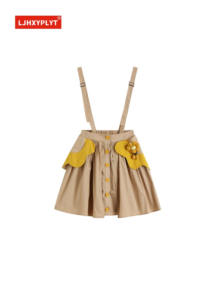 Юбка цвета хаки в стиле мори с карманами и завышенной талией
Юбка цвета хаки в стиле мори с карманами и завышенной талией