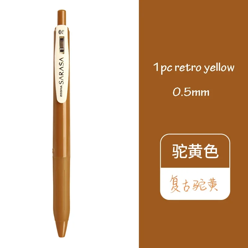 Гелевые ручки ZEBRA Sarasa цветные 0,5 мм
Гелевые ручки ZEBRA Sarasa цветные 0,5 мм