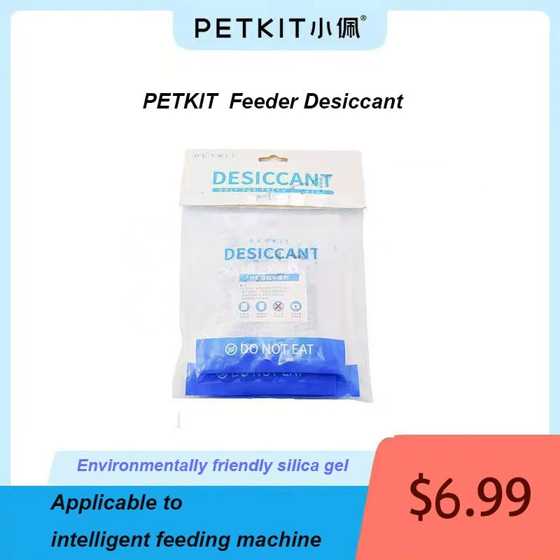 PETKIT Smart Feeder Desiccant Dehumidifier Cat and Dog Food Moisture Resistant Pet Feeder Accessories
PETKIT Smart Feeder Desiccant Dehumidifier Cat and Dog Food Moisture Resistant Pet Feeder Accessories