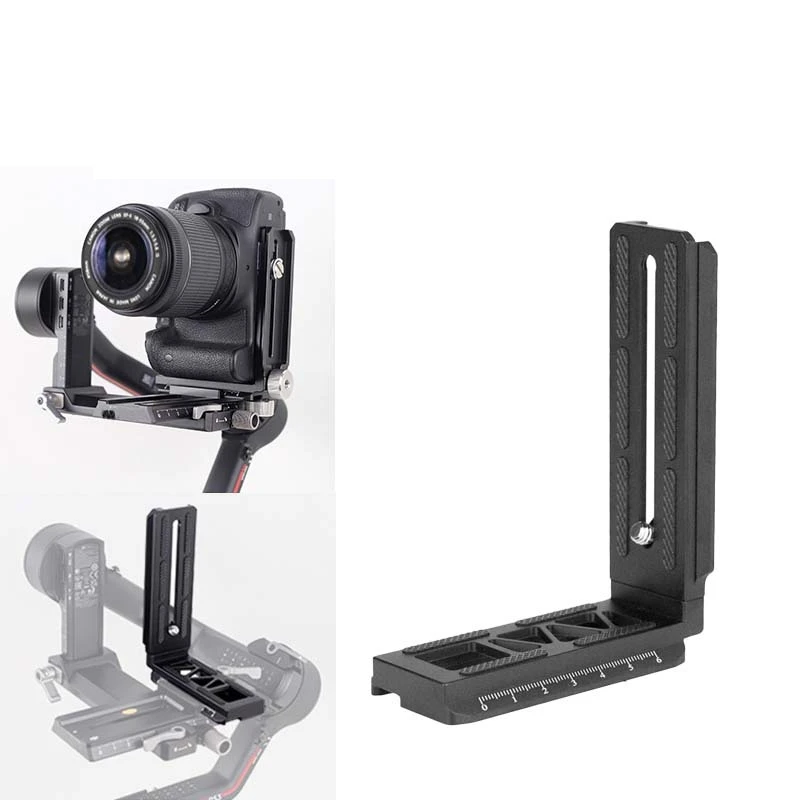 Suitable for DJI RS3/RS2/RSC2 vertical shooter stabilizer micro SLR camera L-type quick release plate
Suitable for DJI RS3/RS2/RSC2 vertical shooter stabilizer micro SLR camera L-type quick release plate