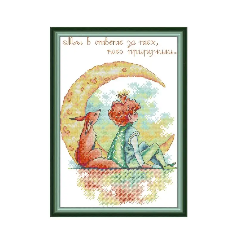 DIY Pattern The Little Prince And The Fox Cross Stitch 14CT 11CT White Fabric Needlework Set DMC Embroidery Thread Home Decor
DIY Pattern The Little Prince And The Fox Cross Stitch 14CT 11CT White Fabric Needlework Set DMC Embroidery Thread Home Decor