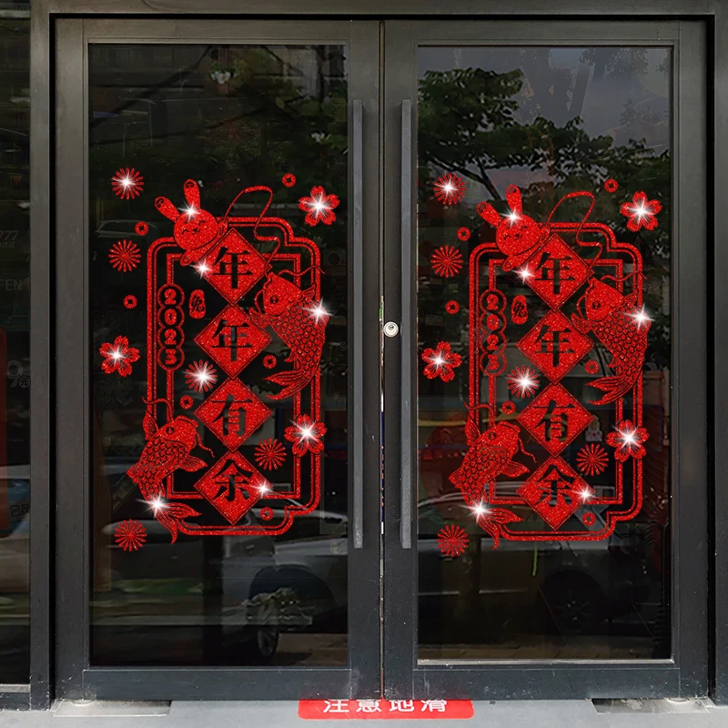 2023 Year Of Rabbit Window Stickers Chinese New Year Window Clings Spring Festival Decorations Lunar Year Window Decals
2023 Year Of Rabbit Window Stickers Chinese New Year Window Clings Spring Festival Decorations Lunar Year Window Decals
