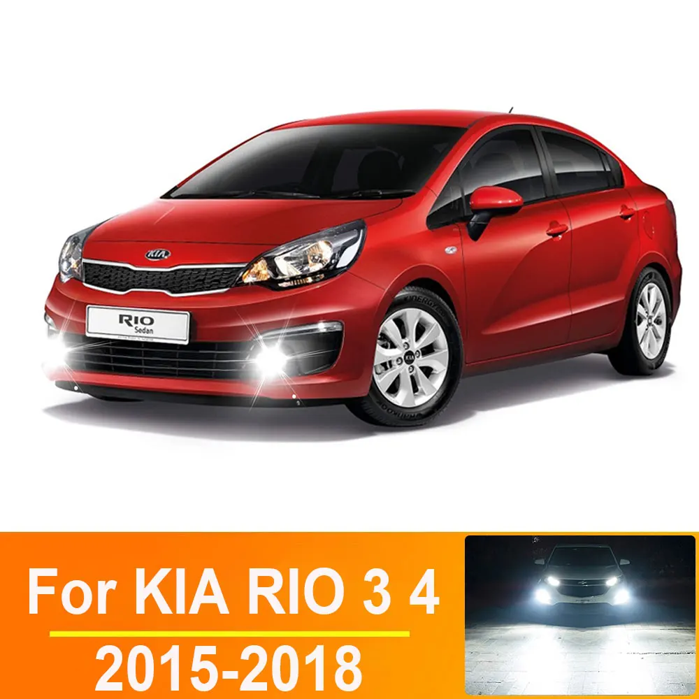 Дневные ходовые огни для Kia Rio 3 4 2015 2016 2017 2018 P21W 1156 BA15S, дневные ходовые огни, белые 6000K Canbus без ошибок
Дневные ходовые огни для Kia Rio 3 4 2015 2016 2017 2018 P21W 1156 BA15S, дневные ходовые огни, белые 6000K Canbus без ошибок