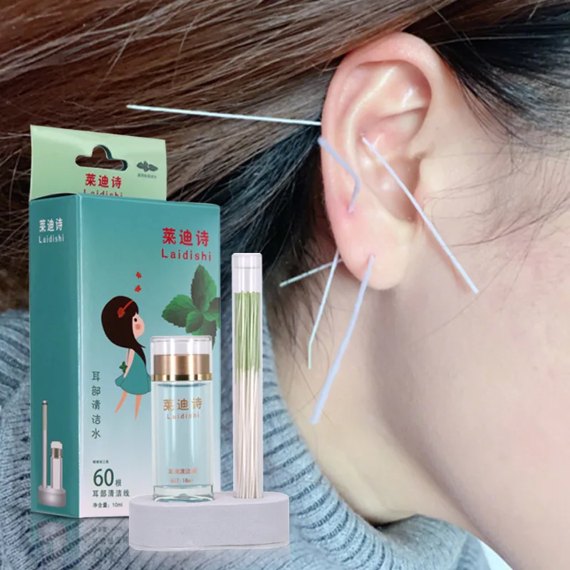 

60pcs Mint Disposable Earrings Hole Cleaner Disinfection Ear Wires Ear Holes Cleaning Line Piercing Aftercare Sterilization 10cm