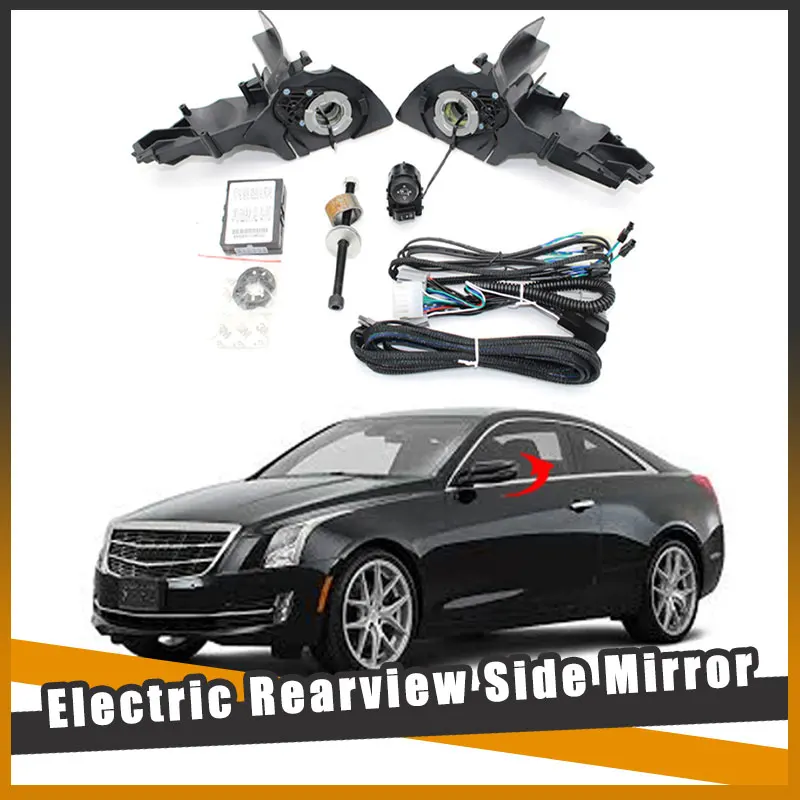 For Cadillac ATS Auto Intelligent Automatic Car Electric Rearview Side Mirror Folding System Kit Module
For Cadillac ATS Auto Intelligent Automatic Car Electric Rearview Side Mirror Folding System Kit Module