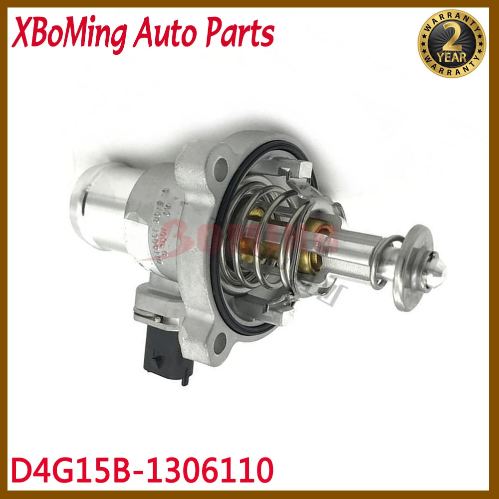 Электронный Термостат охлаждающей системы для автомобильного двигателя, термостат подходит для двигателя Chery Tiggo 2/Tiggo 3x D4G15B л 
Электронный Термостат охлаждающей системы для автомобильного двигателя, термостат подходит для двигателя Chery Tiggo 2/Tiggo 3x D4G15B л