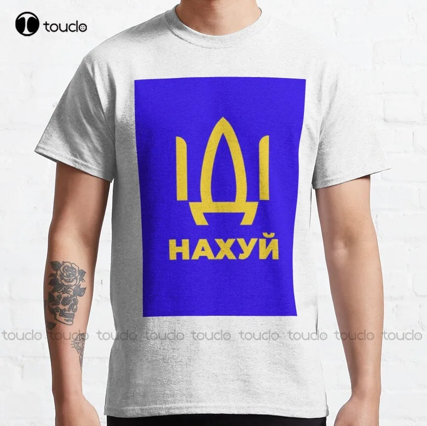 Классическая мужская футболка с надписью F You, рубашка с коротким рукавом, повседневная, на заказ, для подростков, унисекс, все сезоны Gd, в сти...
Классическая мужская футболка с надписью F You, рубашка с коротким рукавом, повседневная, на заказ, для подростков, унисекс, все сезоны Gd, в сти...