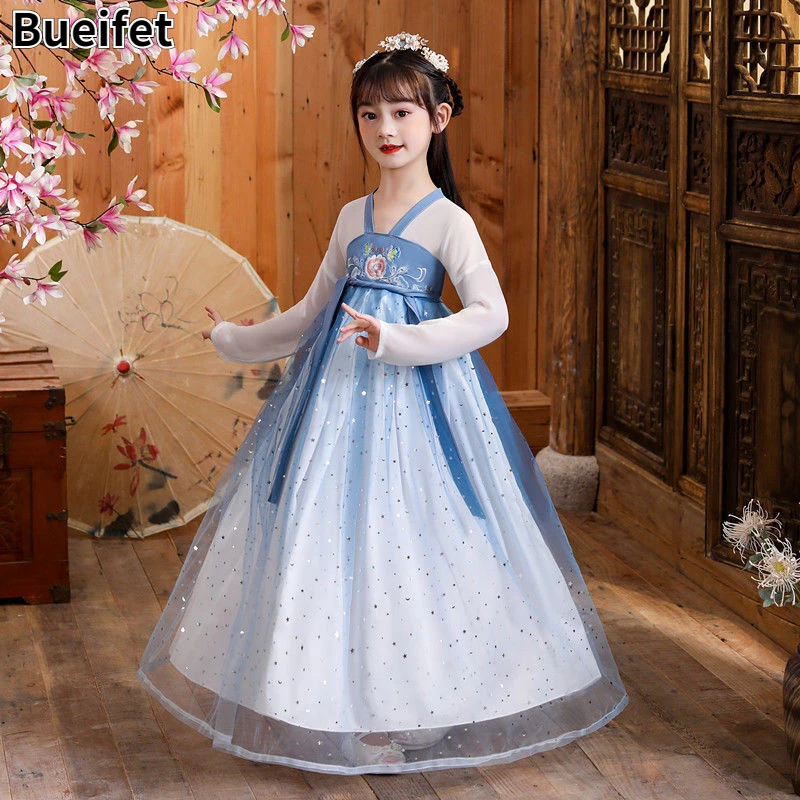 Hanfu Dress for Girls Ancient Chinese Traditional Costume Hanfu Fairy Dresses Tang Suit Princess Dance Dress Stage Performance
Hanfu Dress for Girls Ancient Chinese Traditional Costume Hanfu Fairy Dresses Tang Suit Princess Dance Dress Stage Performance