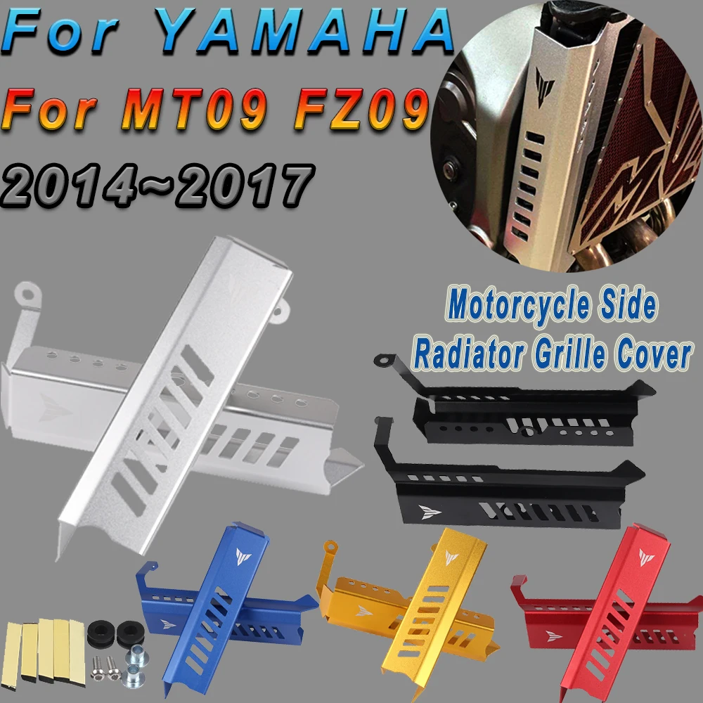 For Yamaha MT09 MT 09 FZ09 FZ 09 2014 2015 2016 2017 Motorcycle Side Radiator Cooling Grille Cover Guard Cooler Grill Protector
For Yamaha MT09 MT 09 FZ09 FZ 09 2014 2015 2016 2017 Motorcycle Side Radiator Cooling Grille Cover Guard Cooler Grill Protector