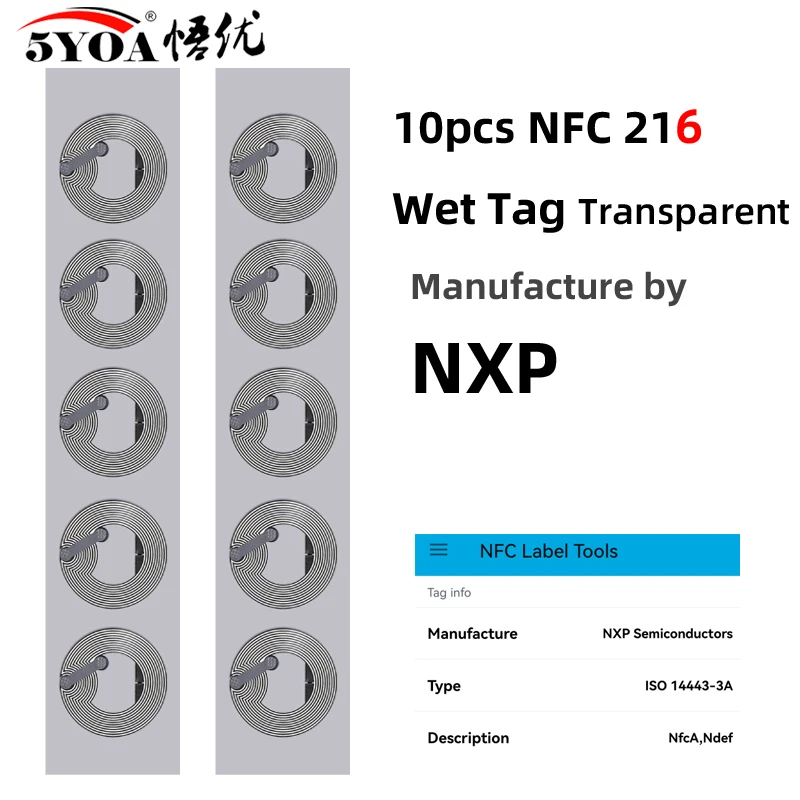 NFC-теги 5YOA Ntag213/Ntag215/Ntag216 для телефонов
NFC-теги 5YOA Ntag213/Ntag215/Ntag216 для телефонов