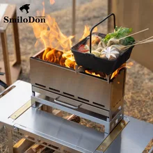SmiloDon Portable Camping Brazier Stove Folding Bonfire Furnace Campfire Fire Pit Wood Outdoor Burner Firewood Heater BBQ Picnic