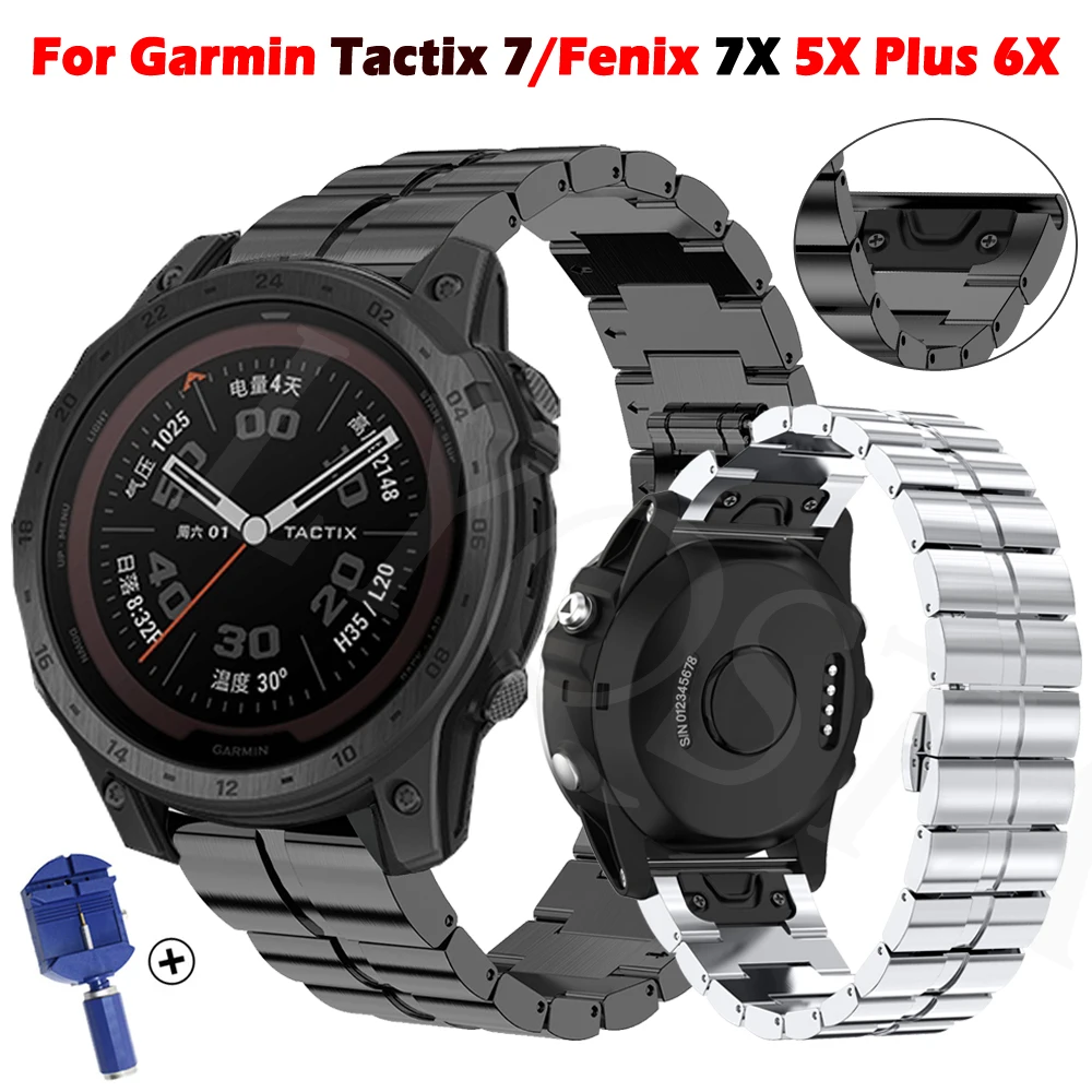 26MM Stainless Steel Watch Band Straps For Garmin Fenix 7X 5X Plus 6X Pro 3 3HR Easyfit Smartwatch Quick Release Wrist Bracelet
26MM Stainless Steel Watch Band Straps For Garmin Fenix 7X 5X Plus 6X Pro 3 3HR Easyfit Smartwatch Quick Release Wrist Bracelet