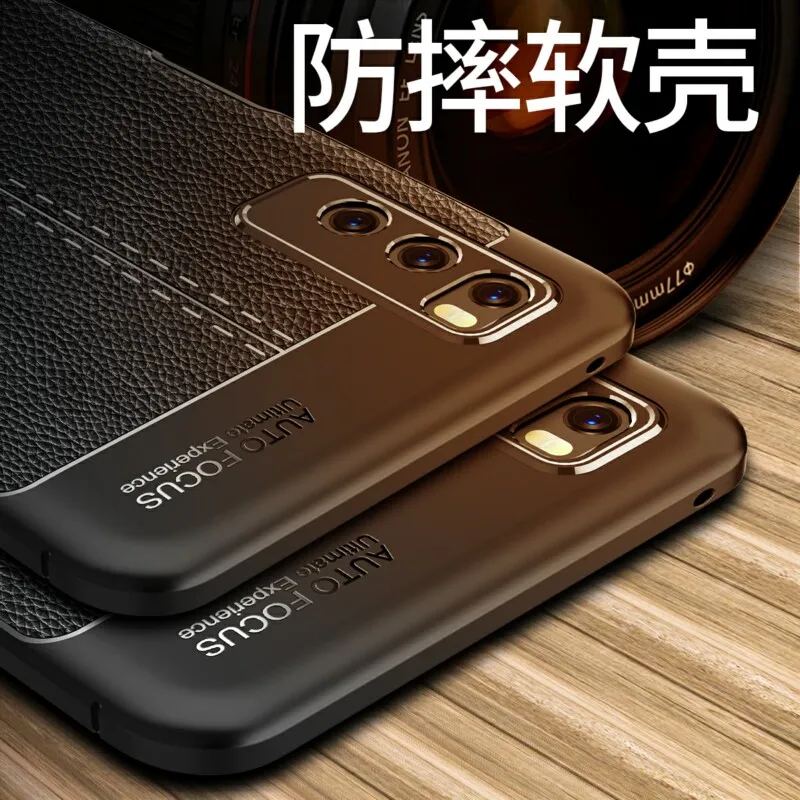 Huawei Enjoy20proPhone CaseDVCAAN20Protective Sleeve Imagination20proNew Arrivals5gFrosted Silicone All-Inclusive Drop-Resistant
Huawei Enjoy20proPhone CaseDVCAAN20Protective Sleeve Imagination20proNew Arrivals5gFrosted Silicone All-Inclusive Drop-Resistant