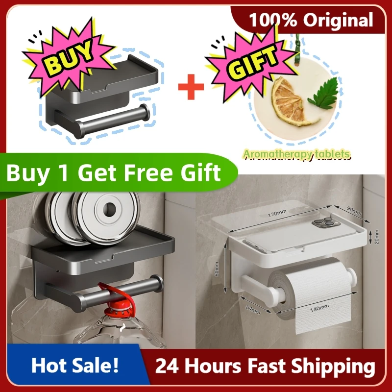 Toilet Paper Holder Sanitary Roll Rack Wall-Mounted Paper Rolls Holders with Storage Tray Toilet Organizer Bathroom Accessories
Toilet Paper Holder Sanitary Roll Rack Wall-Mounted Paper Rolls Holders with Storage Tray Toilet Organizer Bathroom Accessories
