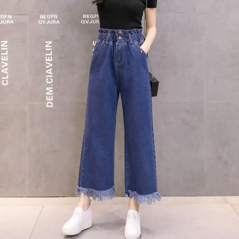 High Elastic Waist Jeans Women Ankle-Length Jeans Female Lady Streetwear Elastic Loose Denim Fashion Trousers with Tassel A157
High Elastic Waist Jeans Women Ankle-Length Jeans Female Lady Streetwear Elastic Loose Denim Fashion Trousers with Tassel A157