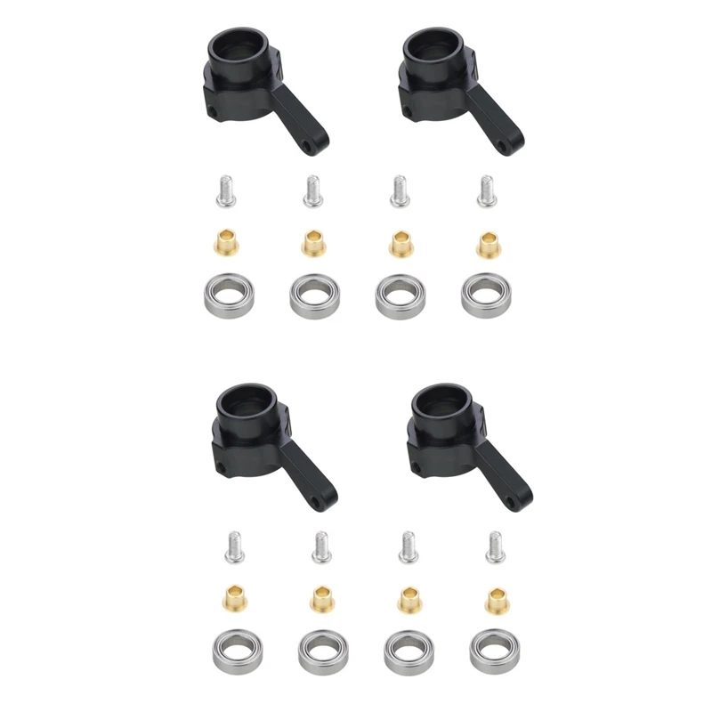 2 Set Metal Steering Cup Turn Cup Kit For WPL C14 C24 C34 C44 B14 B1 B16 B24 B36 MN D90 D91 MN99S RC Car Parts,Black
2 Set Metal Steering Cup Turn Cup Kit For WPL C14 C24 C34 C44 B14 B1 B16 B24 B36 MN D90 D91 MN99S RC Car Parts,Black