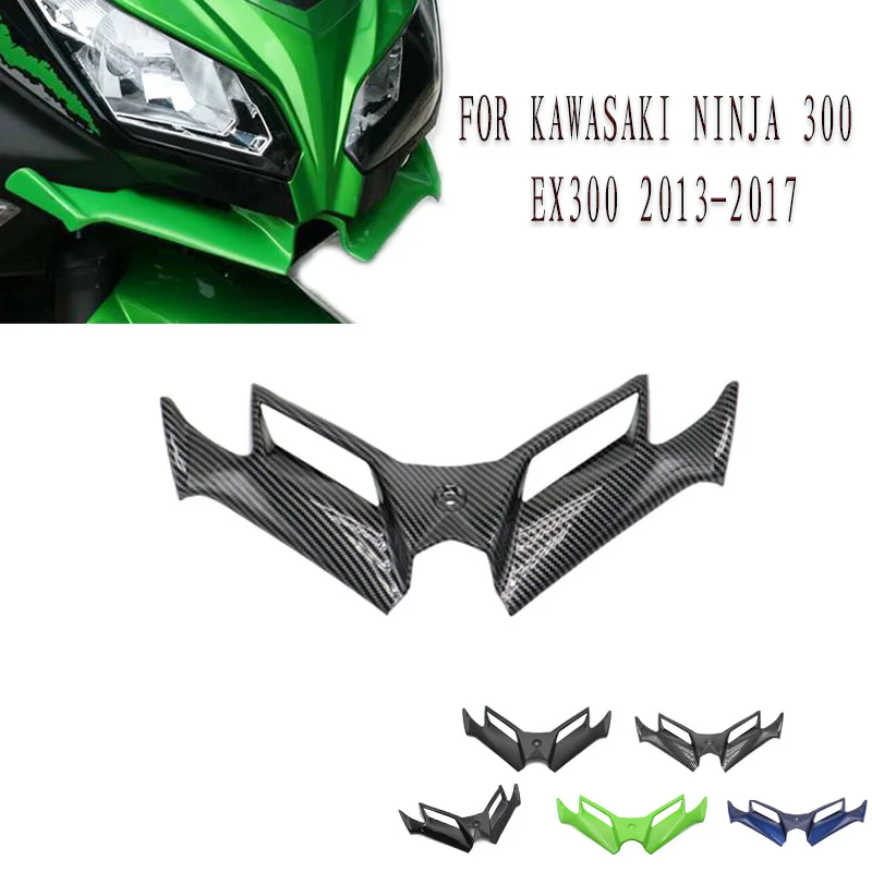 For Kawasaki Ninja 300 Ninja 250 NINJA300/250 EX300 2013-2017 Motorcycle Parts Spoiler Fixed Wind Wing Protector Front Fairing
For Kawasaki Ninja 300 Ninja 250 NINJA300/250 EX300 2013-2017 Motorcycle Parts Spoiler Fixed Wind Wing Protector Front Fairing