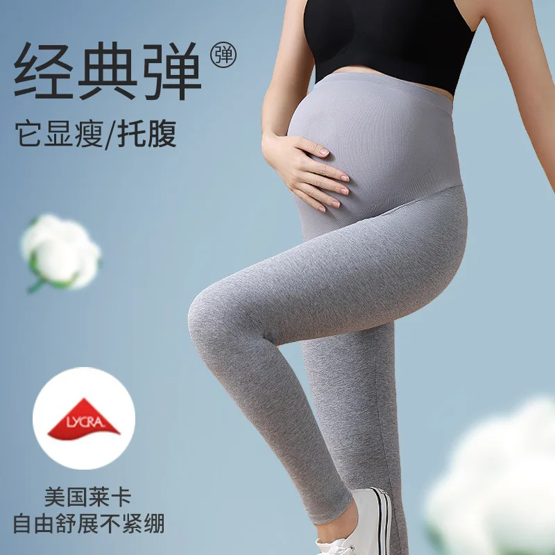 

Леггинсы для беременных с высокой талией поддерживающие живот трикотажные брюки мягкая удобная одежда для беременных брюки для коррекции ...