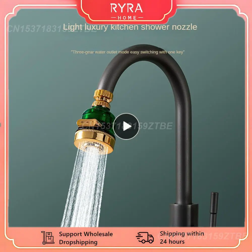 Water Filter Diffuser Modern And Minimalist Rotating Flushing Faucet Adapter Packaging Opp Bag Evenly Distributed Panel Bathroom
Water Filter Diffuser Modern And Minimalist Rotating Flushing Faucet Adapter Packaging Opp Bag Evenly Distributed Panel Bathroom