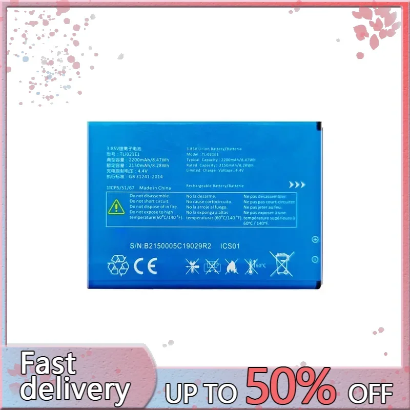 Аккумулятор TLi021E1 емкостью 2200 мАч для Alcatel OT-5047U U5 HD CAB 2150008 C1