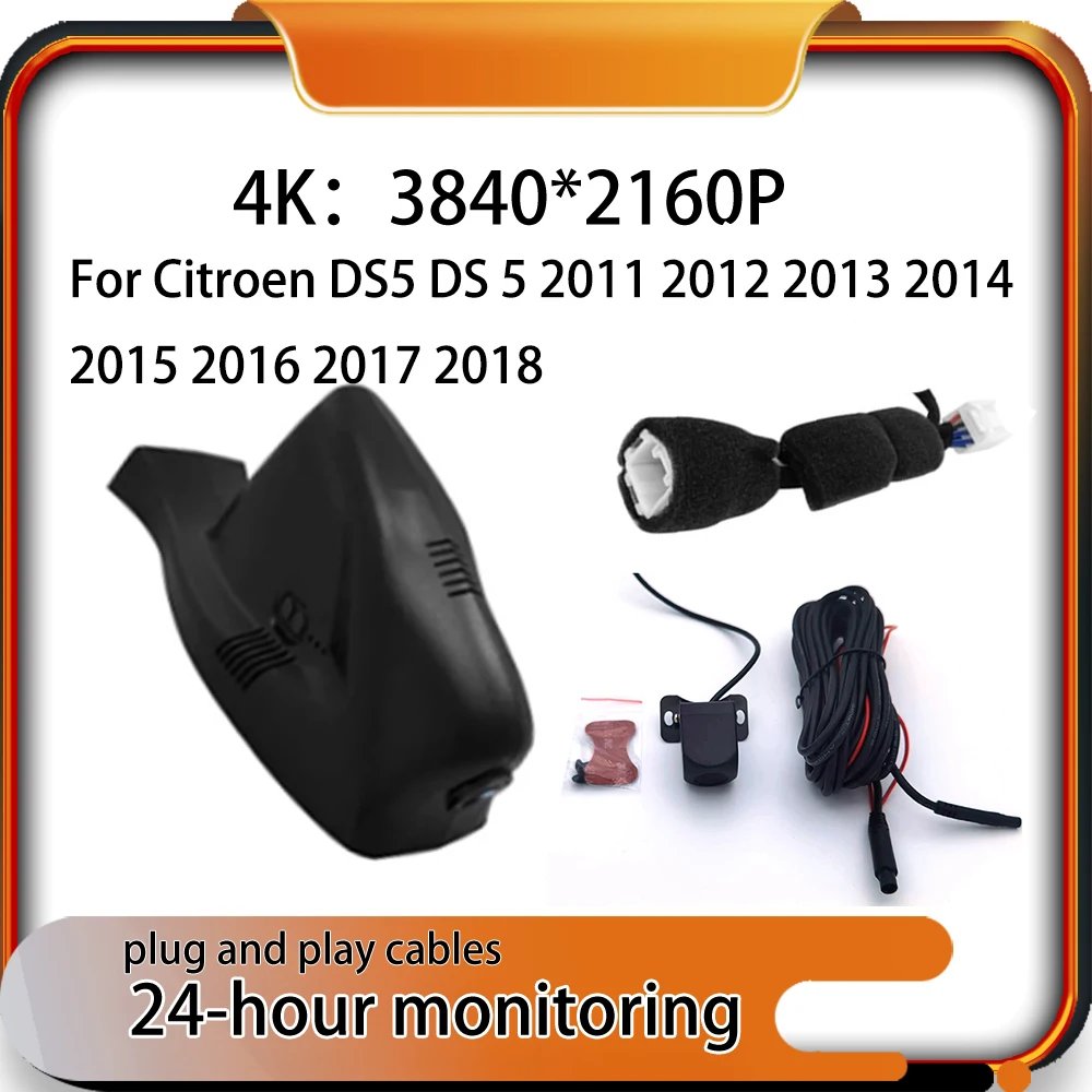 New Plug and Play Car DVR Dash Cam Recorder Wi-Fi GPS 4K 2160P For Citroen DS5 DS 5 2011 2012 2013 2014 2015 2016 2017 2018
New Plug and Play Car DVR Dash Cam Recorder Wi-Fi GPS 4K 2160P For Citroen DS5 DS 5 2011 2012 2013 2014 2015 2016 2017 2018