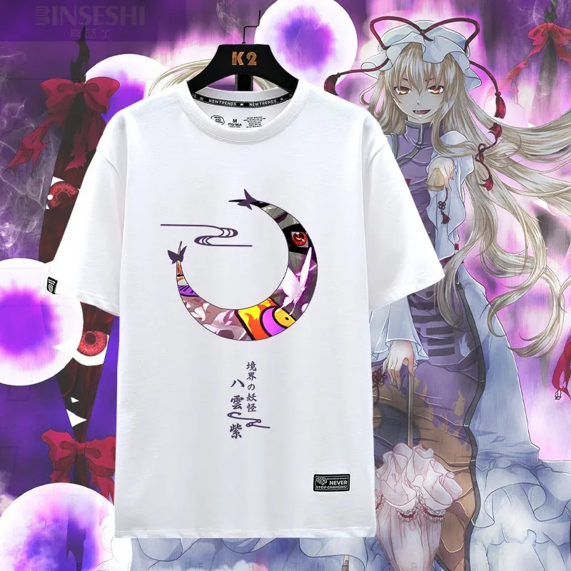 Touhou Project Yakumo Yukari Cosplay Print Tee Shirt Anime Casual Summer Short Sleeve T-shirt
Touhou Project Yakumo Yukari Cosplay Print Tee Shirt Anime Casual Summer Short Sleeve T-shirt