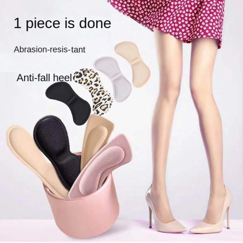1 Pair Shoes Insoles Anti Slip Sticky Fabric Cushion Pads Feet Care Tools Protector For Back Heels Rubbing Heel Shoes Insert
1 Pair Shoes Insoles Anti Slip Sticky Fabric Cushion Pads Feet Care Tools Protector For Back Heels Rubbing Heel Shoes Insert