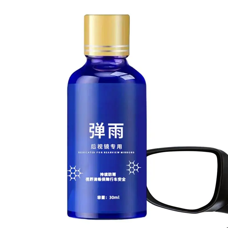 Car Mirror Rainproof Spray Ceramic Coating Rainproof Spray Defogging Agent Anti-Fog Car Detailing Solution Anti-Rain Spray
Car Mirror Rainproof Spray Ceramic Coating Rainproof Spray Defogging Agent Anti-Fog Car Detailing Solution Anti-Rain Spray