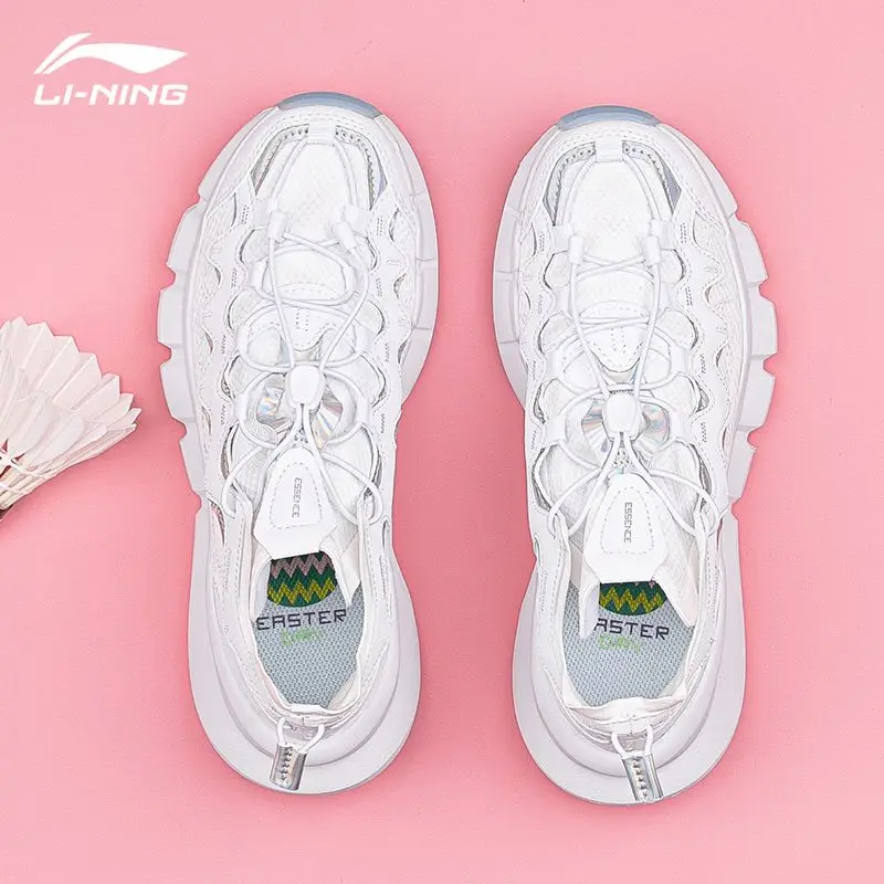 Li Ning casual shoes Wudao 2.3Lite fashion country basketball culture shoes low-top shock-absorbing sneakers
Li Ning casual shoes Wudao 2.3Lite fashion country basketball culture shoes low-top shock-absorbing sneakers