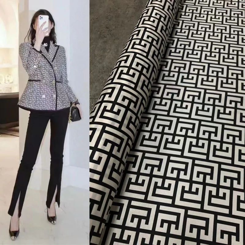 Fashion Geometric Black and White Labyrinth Print Twill Stretch Light Luxury Silk Fabric High-end Shirt Coat Suit Sewing Fabric
Fashion Geometric Black and White Labyrinth Print Twill Stretch Light Luxury Silk Fabric High-end Shirt Coat Suit Sewing Fabric