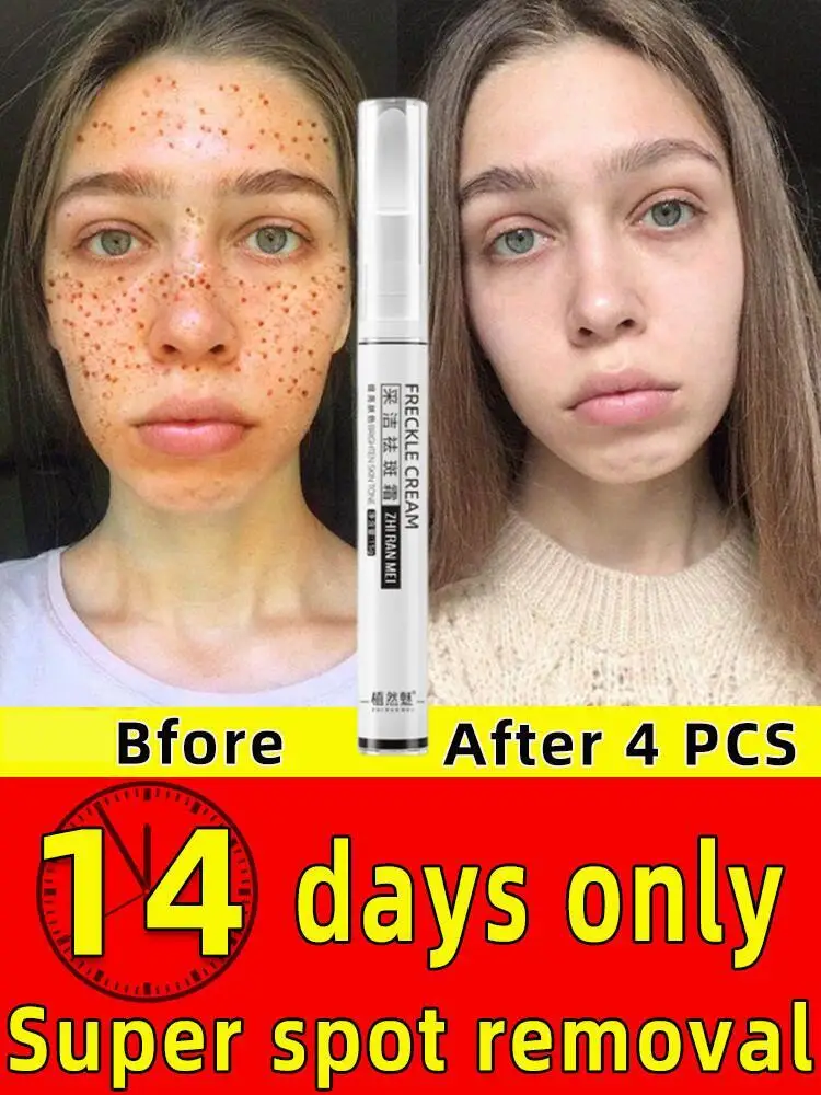 Средство для ухода за кожей лица, средство для подтяжки кожи лица
Средство для ухода за кожей лица, средство для подтяжки кожи лица