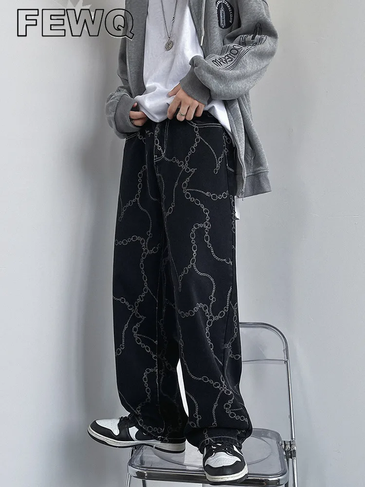 FEWQ 2023 Autumn Men's Loose Straight Casual Jeans Washed Chain Printing Nihce Design Male New Fashion Denim Trousers 24A1027
FEWQ 2023 Autumn Men's Loose Straight Casual Jeans Washed Chain Printing Nihce Design Male New Fashion Denim Trousers 24A1027