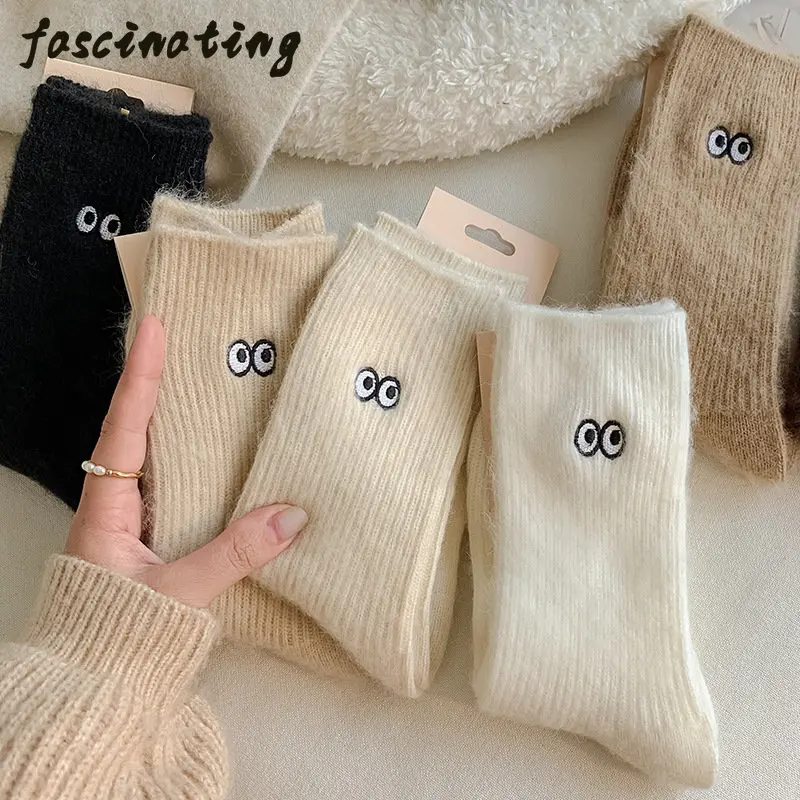 Winter small eyes wool socks Japanese cashmere plus velvet warm pile socks female cartoon cute floor sleep tube socks
Winter small eyes wool socks Japanese cashmere plus velvet warm pile socks female cartoon cute floor sleep tube socks