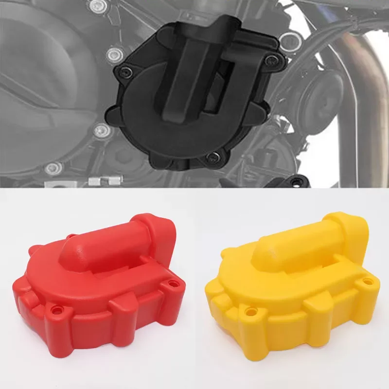 Motorcycle Water Pump Protective Cover Suitable for BMW F900R F900XR F900 XR F750GS F850GS Modified Protector Hard Shell
Motorcycle Water Pump Protective Cover Suitable for BMW F900R F900XR F900 XR F750GS F850GS Modified Protector Hard Shell