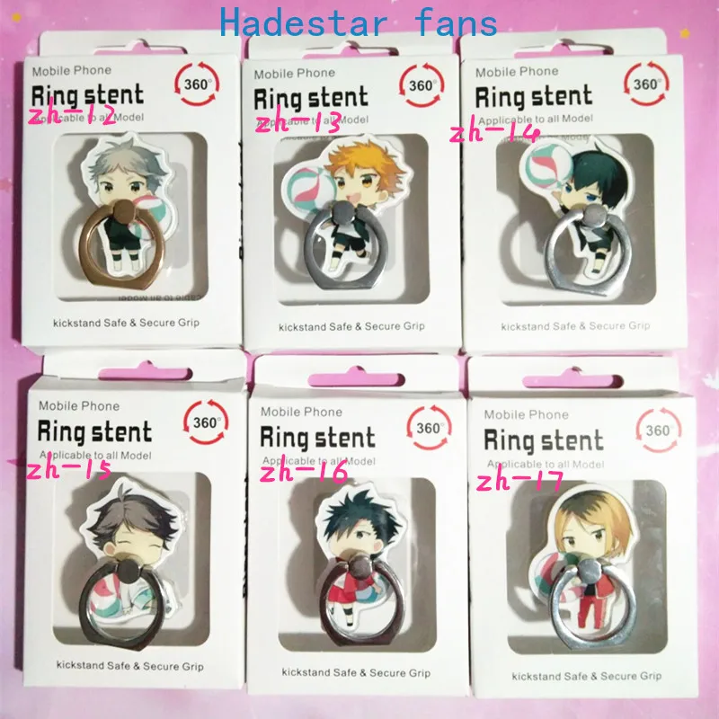 6 Pcs/lot Anime Haikyuu Finger Ring Mobile Phone Stand Phone Holder Acrylic 360 Degree Ring Stent Toy gift
6 Pcs/lot Anime Haikyuu Finger Ring Mobile Phone Stand Phone Holder Acrylic 360 Degree Ring Stent Toy gift