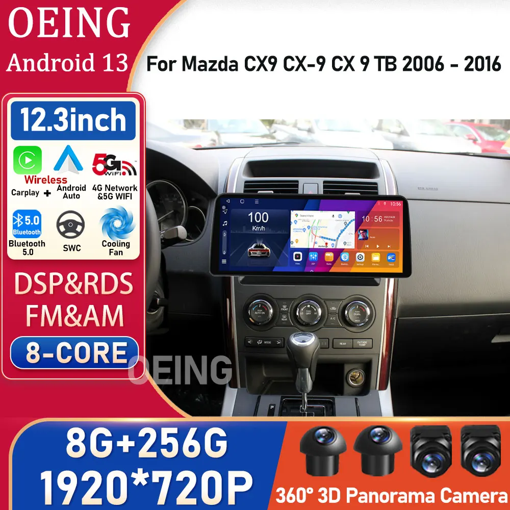 

12,3 дюймовый QLED 1920*720 Android для Mazda CX9 CX-9 CX 9 TB 2006 - 2016 автомобильное радио, головное устройство, GPS-навигация, автомобильный мультимедийный плеер