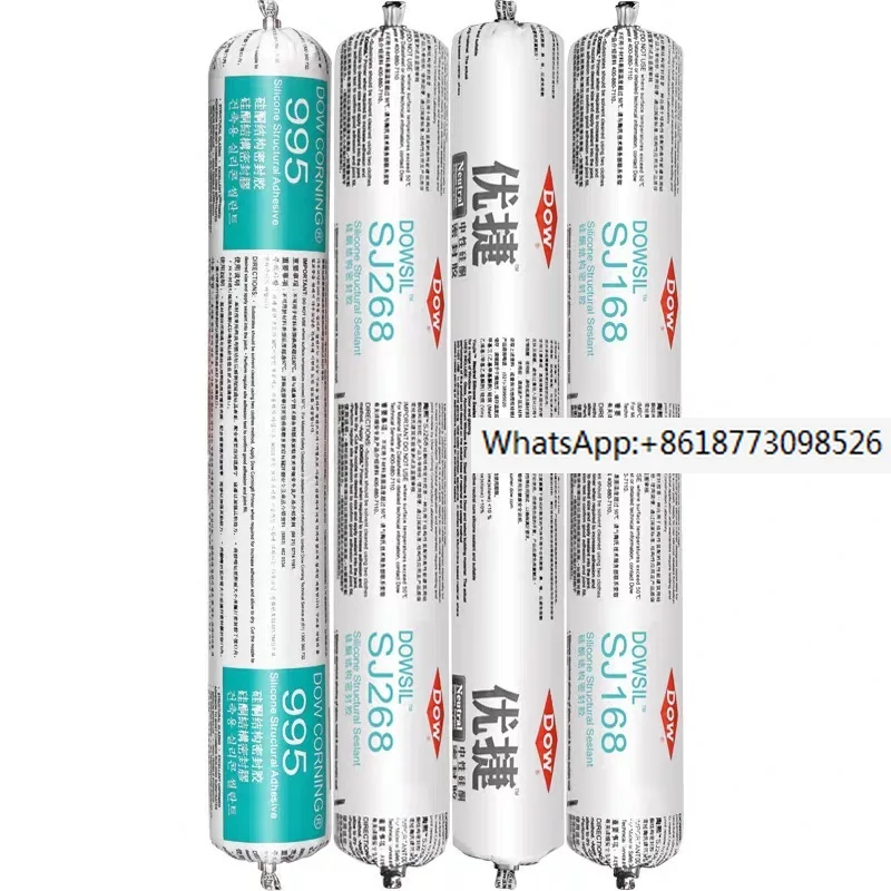 Dow Corning 168 791 neutral silicone weather resistant sealant 268 995 structural adhesive Youjie waterproof
Dow Corning 168 791 neutral silicone weather resistant sealant 268 995 structural adhesive Youjie waterproof