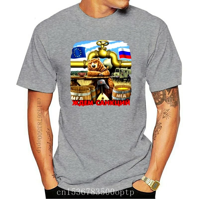 Man Clothing New Men T Shirt Hipster O-Neck Popular Tops Sanktionen Putin T-Shirt Russland Eu Russia Berry Make At Shirt Two Sid
Man Clothing New Men T Shirt Hipster O-Neck Popular Tops Sanktionen Putin T-Shirt Russland Eu Russia Berry Make At Shirt Two Sid