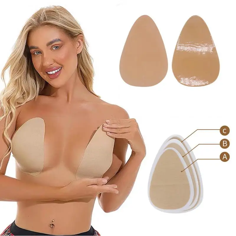 1pair Pull Up Nipple Cover Stickers Invisible Droplets Gather Breast Health Women's Chest Patch Pad Lifter Breast Petal
1pair Pull Up Nipple Cover Stickers Invisible Droplets Gather Breast Health Women's Chest Patch Pad Lifter Breast Petal