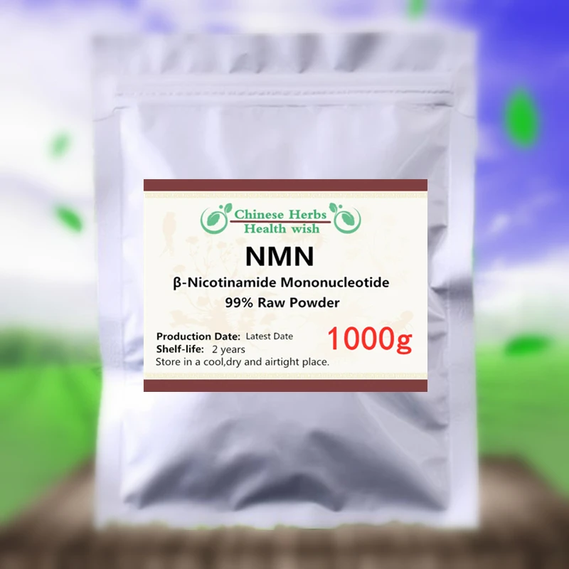 99% чистый фармацевтический порошок NMN, добавка никотинамид мононуклеотида, самый мощный предшественник NAD +
99% чистый фармацевтический порошок NMN, добавка никотинамид мононуклеотида, самый мощный предшественник NAD +