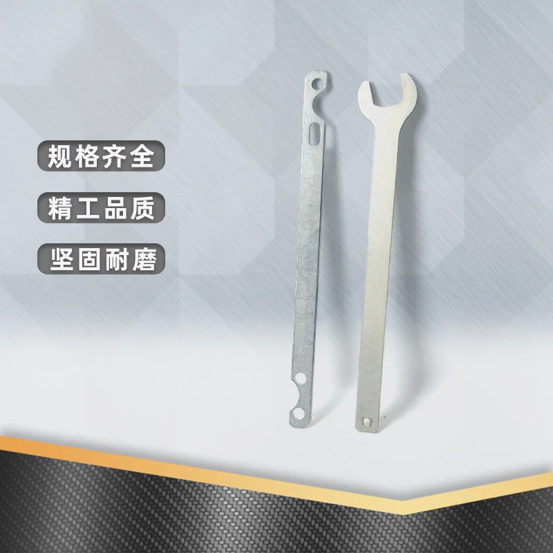 Suitable for BMW Fan Support Wrench Set 32mm 2-piece Fan Wrench Set Auto Protection Tool
Suitable for BMW Fan Support Wrench Set 32mm 2-piece Fan Wrench Set Auto Protection Tool