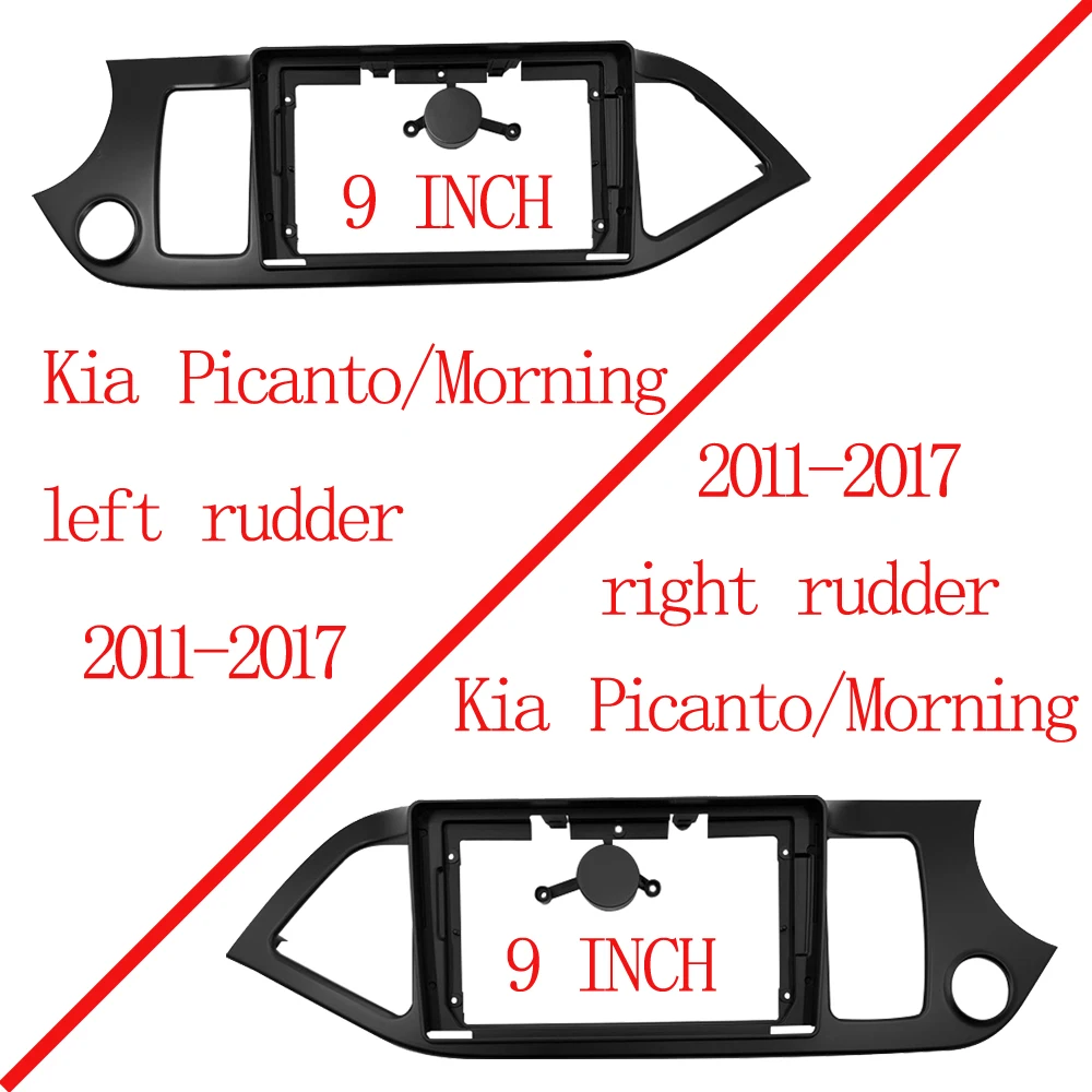 Установка автомагнитолы 2 Din, пластиковая панель Fascia, рамка для Kia Picanto, KIA Morning 2011-2017, левый/правый руль, комплект крепления для приборной панел...
Установка автомагнитолы 2 Din, пластиковая панель Fascia, рамка для Kia Picanto, KIA Morning 2011-2017, левый/правый руль, комплект крепления для приборной панел...